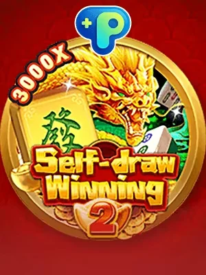 qs88 Crazy Hunter